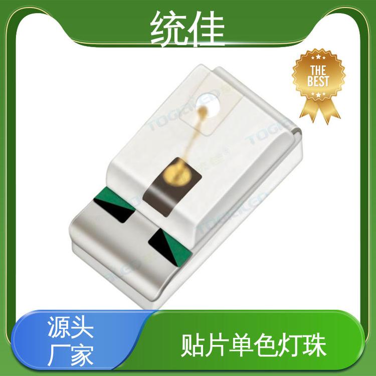 統(tǒng)佳0402單色貼片LED燈珠體積小高亮度多種色彩可選