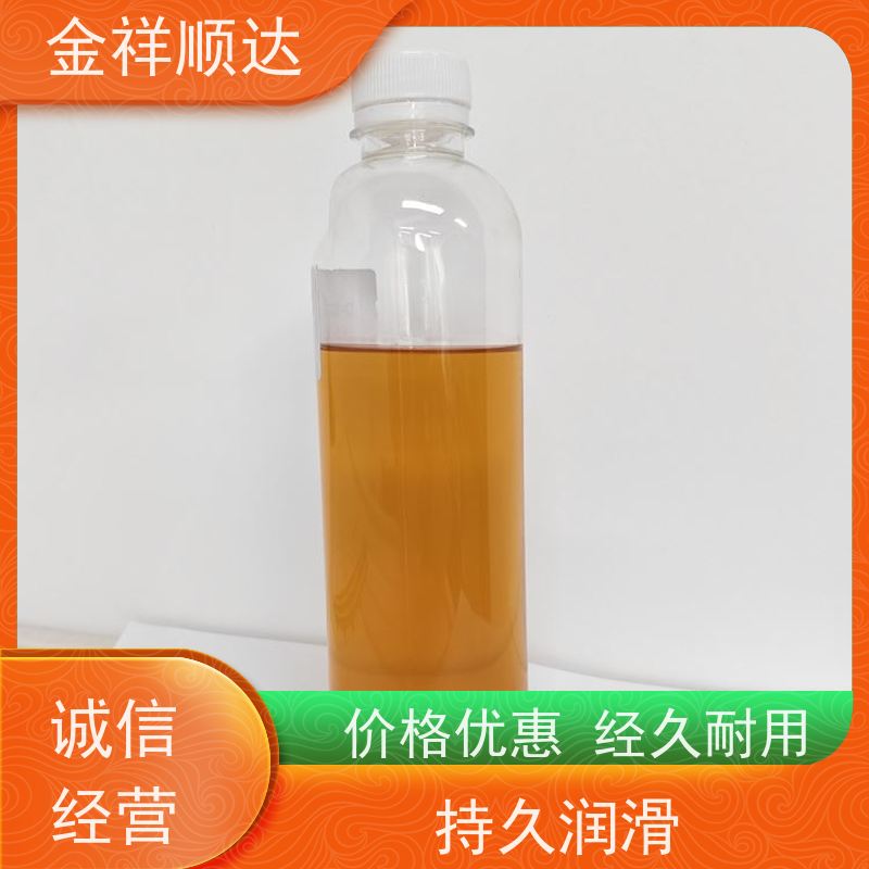 金祥順達JD-802冷卻液防銹性好不傷機床加工中心切削液