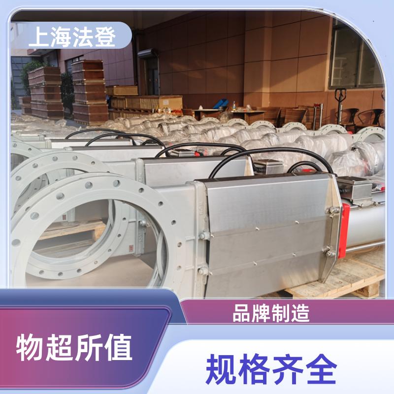 法登VATTEN環(huán)保襯氟放料閥廠家批發(fā)不銹鋼硬密封高精度