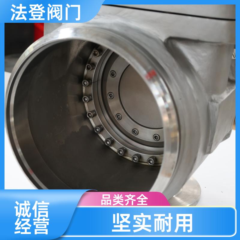 低溫閥門冷藏冷凍氣動切斷低溫閥生產(chǎn)廠家軟密封法蘭連接抗高壓