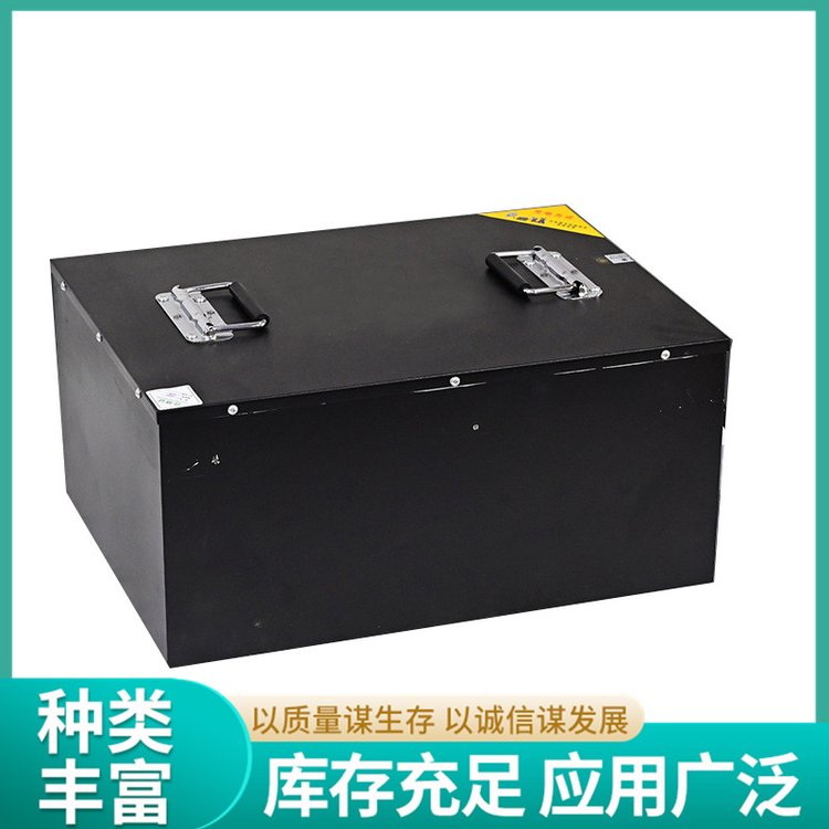 電動(dòng)車鋰電池組電瓶車大容量電瓶通用設(shè)備陸鳴威