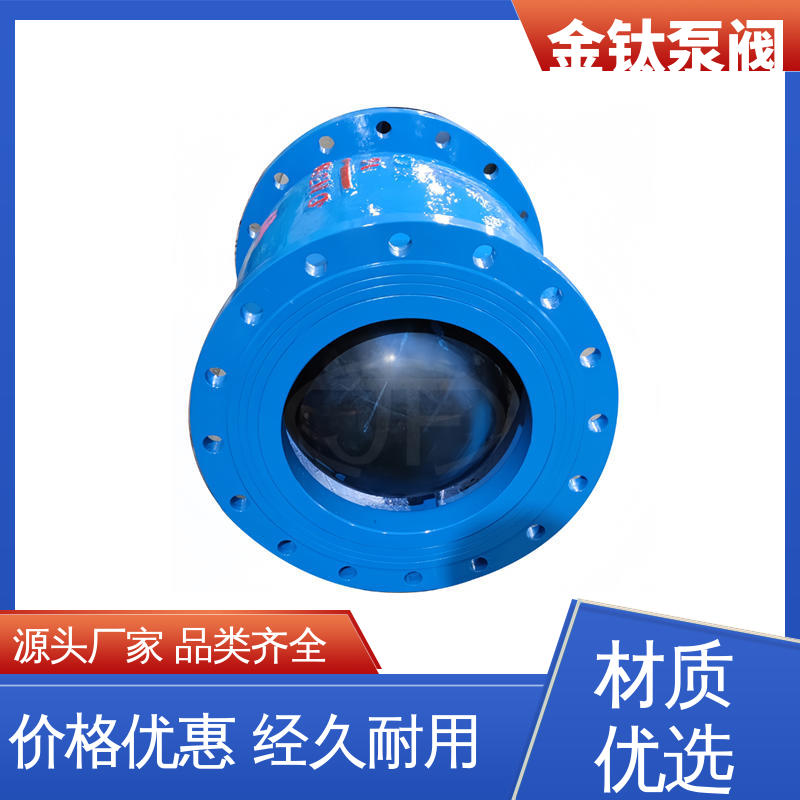 金鈦閥門質(zhì)量好不銹鋼經(jīng)久耐用HQ44X-10C球形止回閥