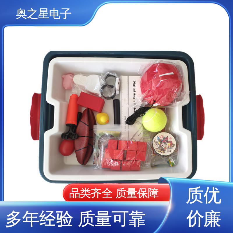 兒童智力測(cè)試工具箱純櫸木多形拼圖廠(chǎng)家供應(yīng)奧之星