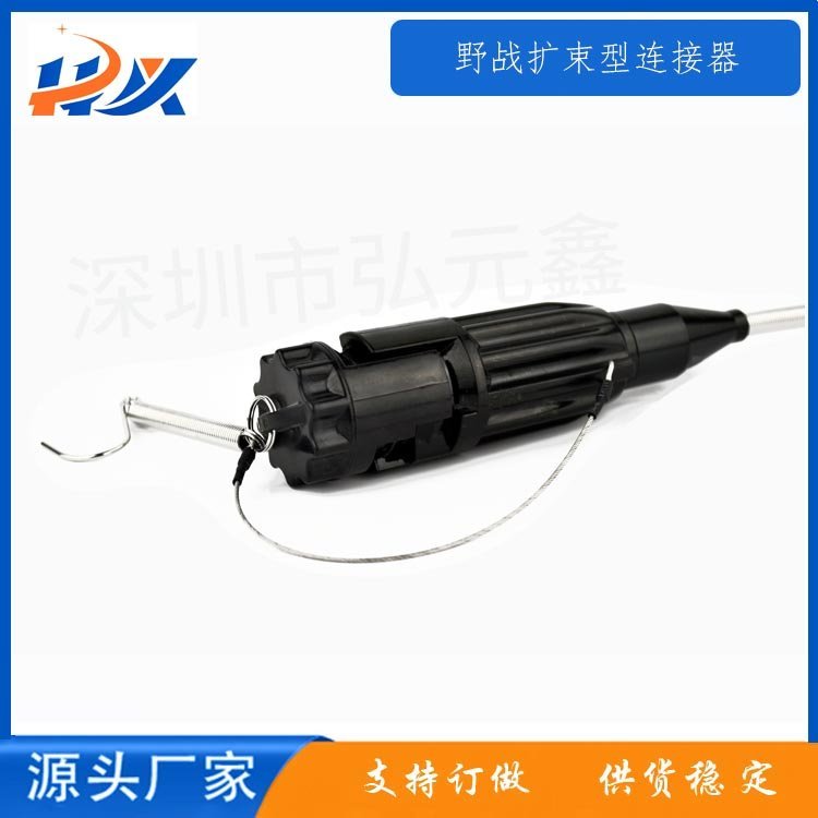GYZ32T2A野戰(zhàn)光纜轉(zhuǎn)接線野戰(zhàn)光纜轉(zhuǎn)接頭B型野戰(zhàn)光纜連接器