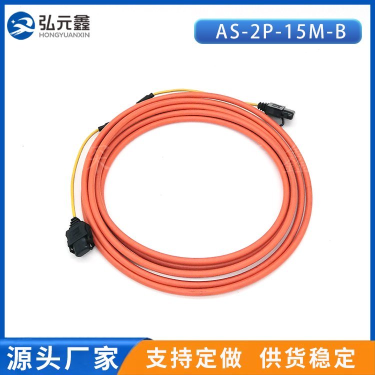 三菱QJ71LP21-25系列AS-2P-10M-BAS-2P-15M-B\/DL-72