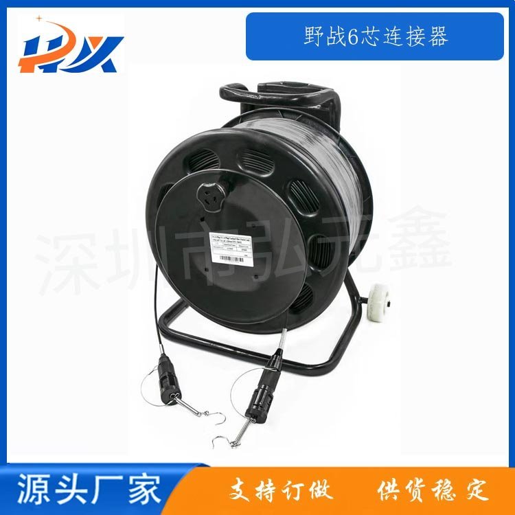 廠家供應野戰(zhàn)光纜連接器6芯野戰(zhàn)航空頭中性卡口可盲插