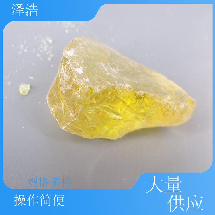 澤浩供應(yīng)黑松香片狀塊狀油樹(shù)松脂規(guī)格多樣操作簡(jiǎn)便