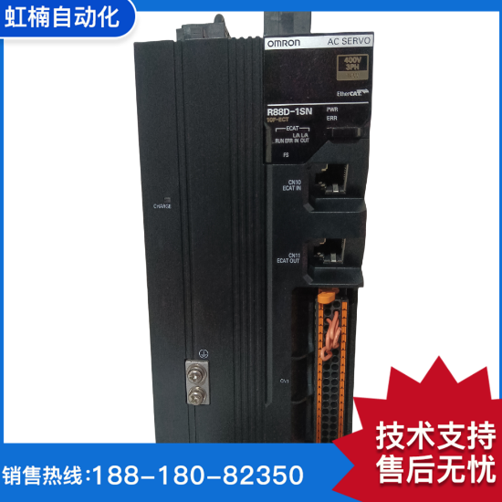 R88D-1SN10F-ECT歐姆龍伺服驅(qū)動器1.0kW品種齊全