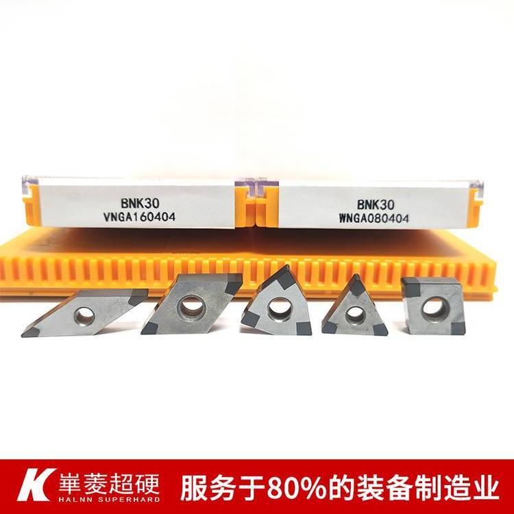 渣漿泵泵殼葉輪斷續(xù)加工PCBN刀片高速切削HT200氮化硼刀具華菱超硬品牌