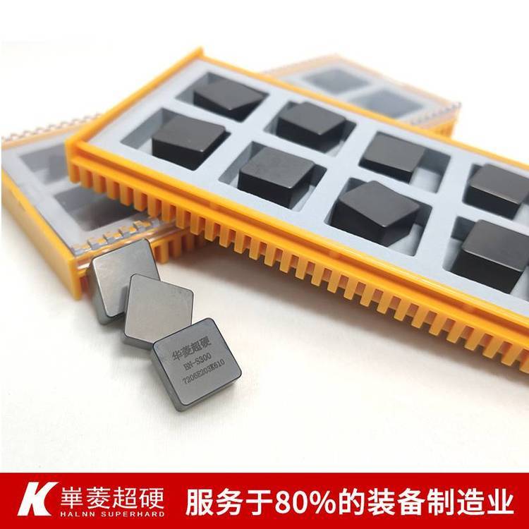 粗加工渣漿泵刀片CBN刀具大余量粗車斷續(xù)切削PCBN刀片華菱超硬品牌