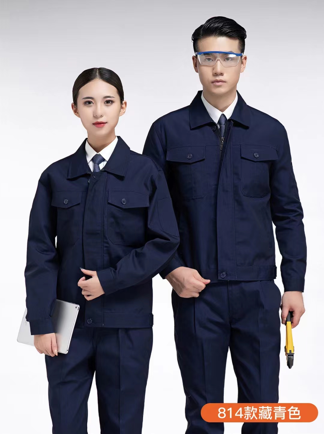 長(zhǎng)袖車(chē)間工作服黑色耐磨耐臟男女工服批發(fā)定制款式可選