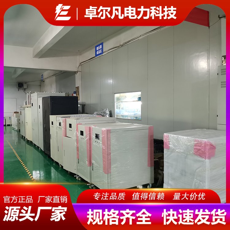 SSG-800KV光伏儲能690V變400V變壓器環(huán)保技術(shù)