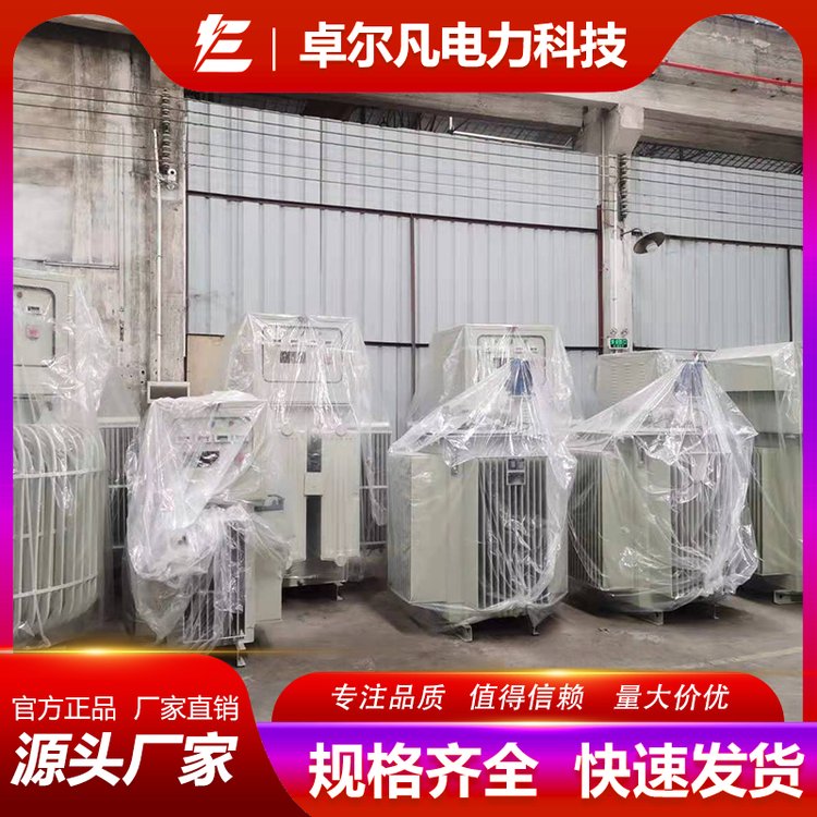 575V變380V變壓器西門(mén)子電源可按要求進(jìn)行定制