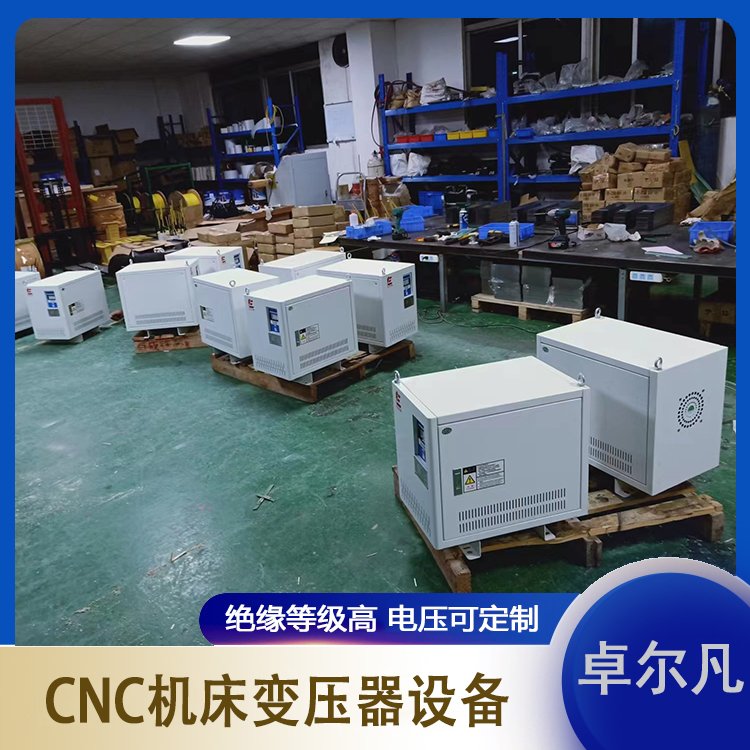 中國設備出口菲律賓220V變380V干式變壓器三相隔離全銅線制作