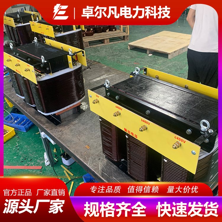 UL認證變壓器480V變380V歐式箱變先進技術(shù)安全保障