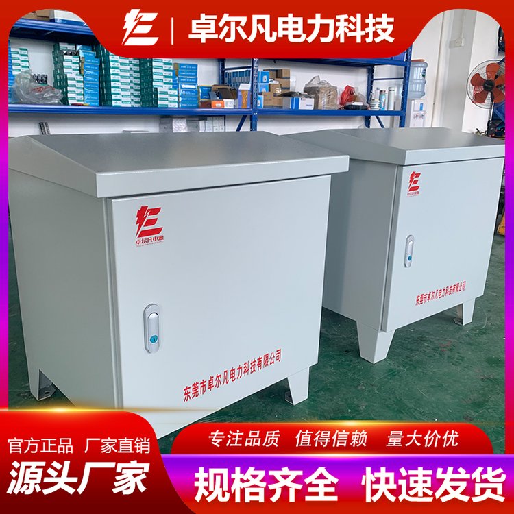 礦山施工出口南非525V變380V變壓器可按要求進行定制