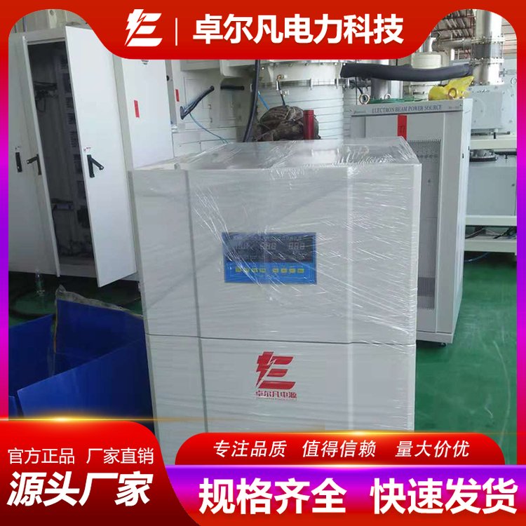 工廠供電出口印度415V變380變壓器環(huán)保耐用設(shè)計(jì)優(yōu)良