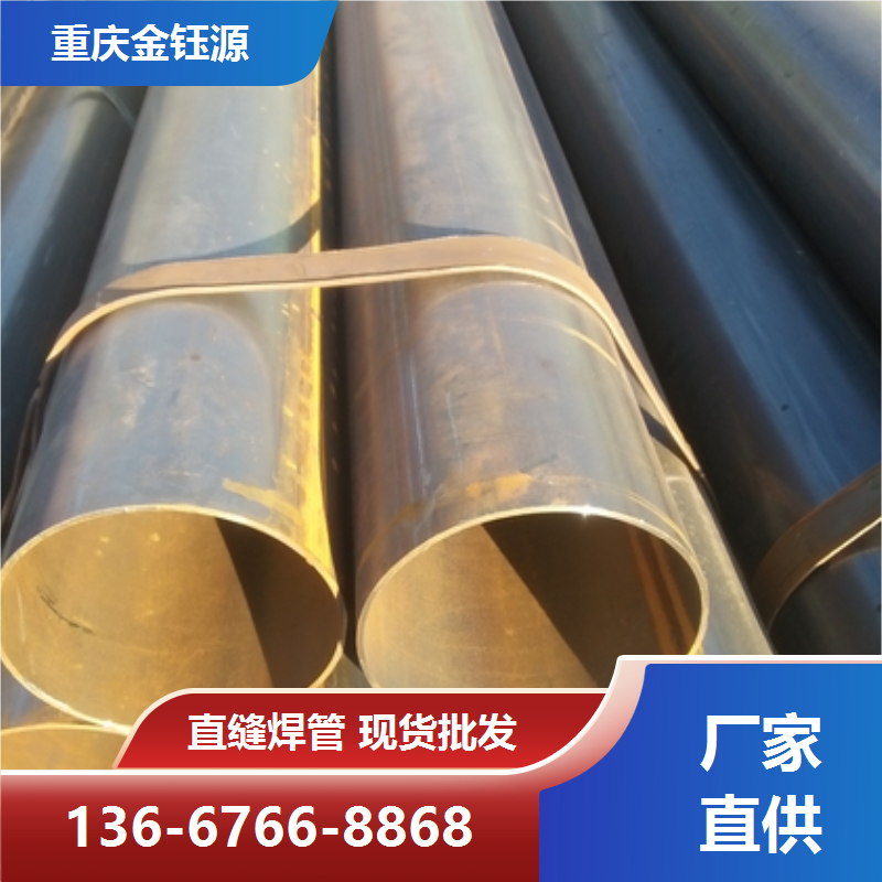 304不銹鋼直縫焊管襯塑鋼管現(xiàn)貨批發(fā)金鈺源管業(yè)堅固耐用