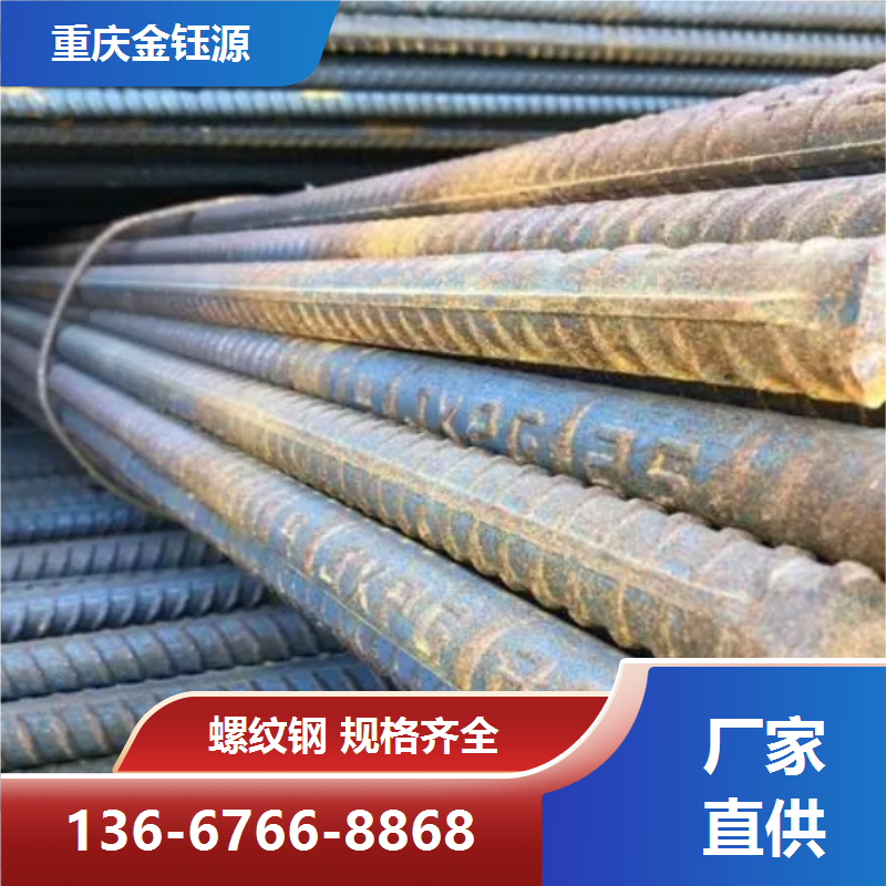 16的螺紋鋼球墨鑄鐵管大量供應(yīng)可配送到廠金鈺源