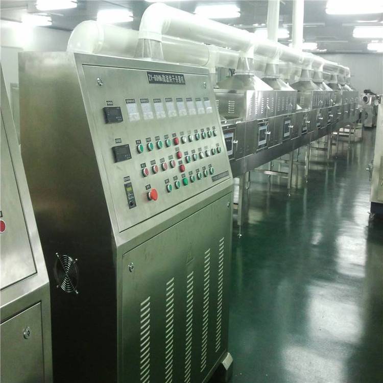 志雅全自動連續(xù)式微波烘干設(shè)備_綜合型磨料烘干設(shè)備市場