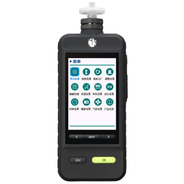 孚準(zhǔn)便攜式硫化氫檢測(cè)儀氧氣氨氣一氧化碳VOC氣體濃度檢測(cè)報(bào)警器