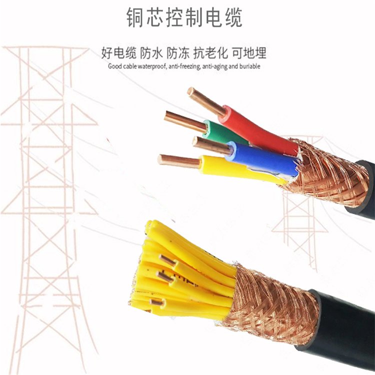 ZR-VVR500V3×150阻燃電力電纜-軟芯護套電源線