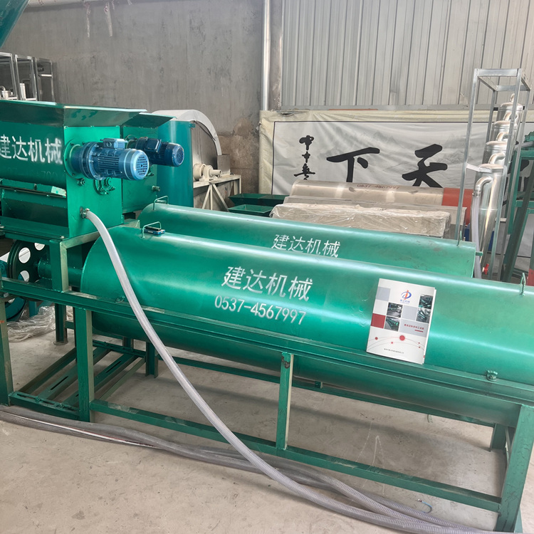 紅薯淀粉機土豆打粉機大型對外加工設(shè)備粉碎機篩渣過濾設(shè)備
