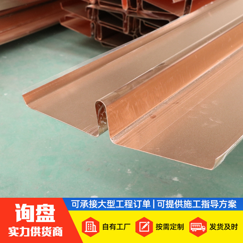 HY-331紫銅止水片柔韌耐用材質(zhì)報(bào)告齊全鴻耀