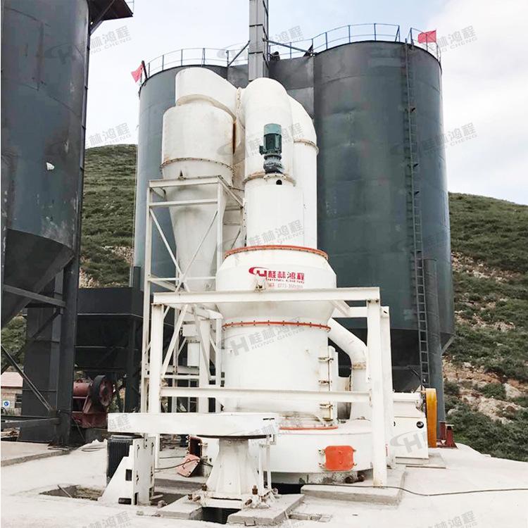 鴻程HC1700型號雷蒙機生產氫氧化鈣粉磨生產線設備歐版雷蒙磨粉機