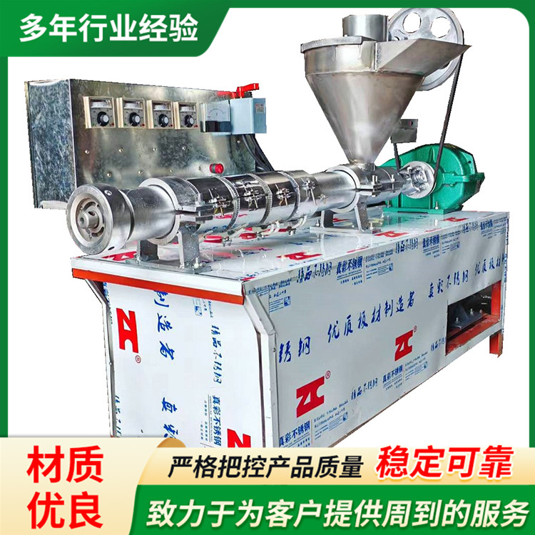 家用小型干涼皮機(jī)電熱自熟干面皮機(jī)全自動(dòng)涼面皮機(jī)