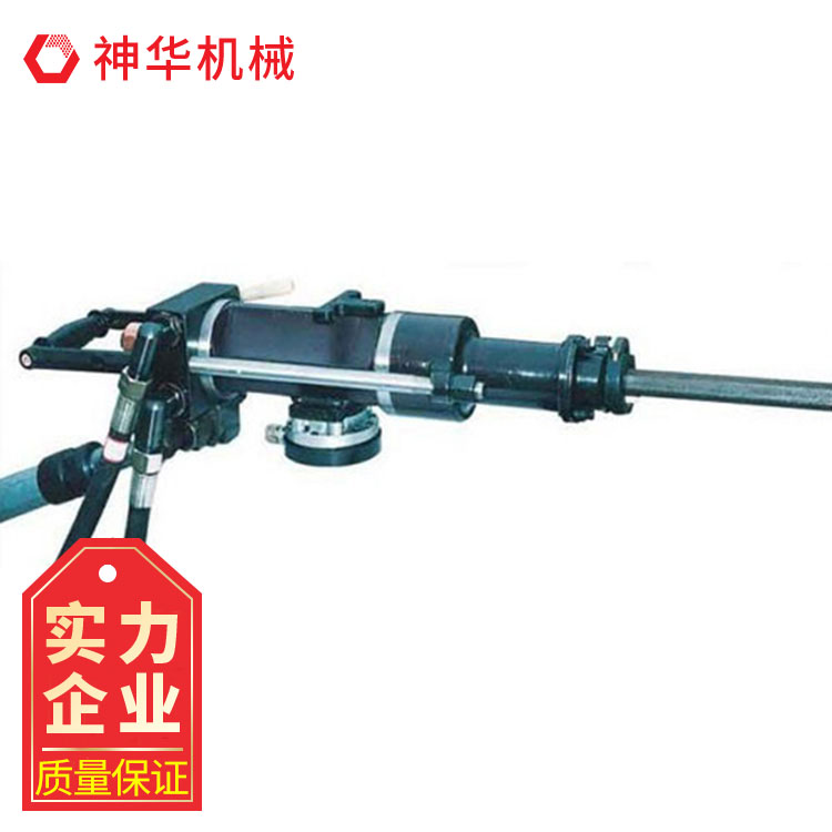 液壓鑿巖機維護方便配置簡單移動方便操作便捷