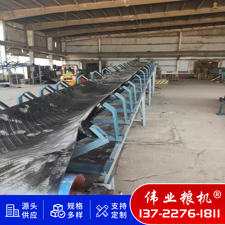 木屑輸送流水線帶寬1米鋸末帶式運輸機TD75型輸送機