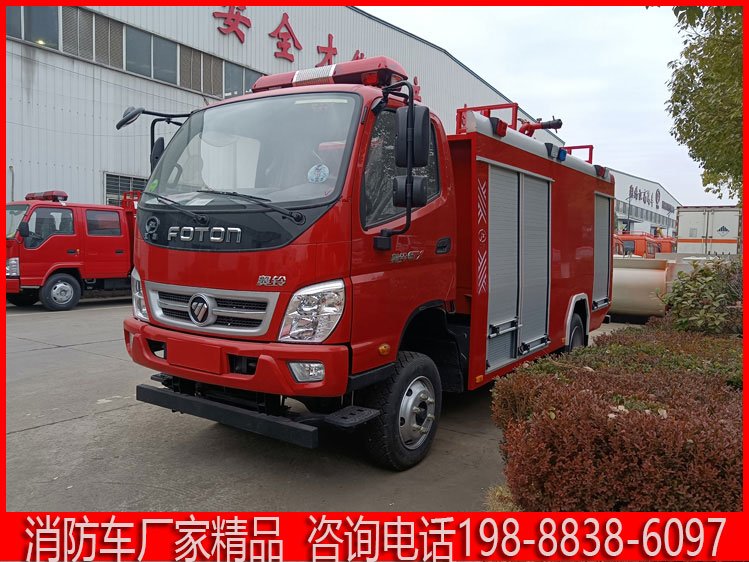 福田小型消防車1噸2噸藍牌應(yīng)急救火車社區(qū)鄉(xiāng)村鎮(zhèn)城市主戰(zhàn)消防巡邏