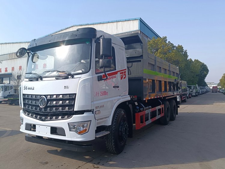 污泥自卸車_臭泥巴運輸車_20方翻斗淤泥轉(zhuǎn)運車_20噸密封翼展式