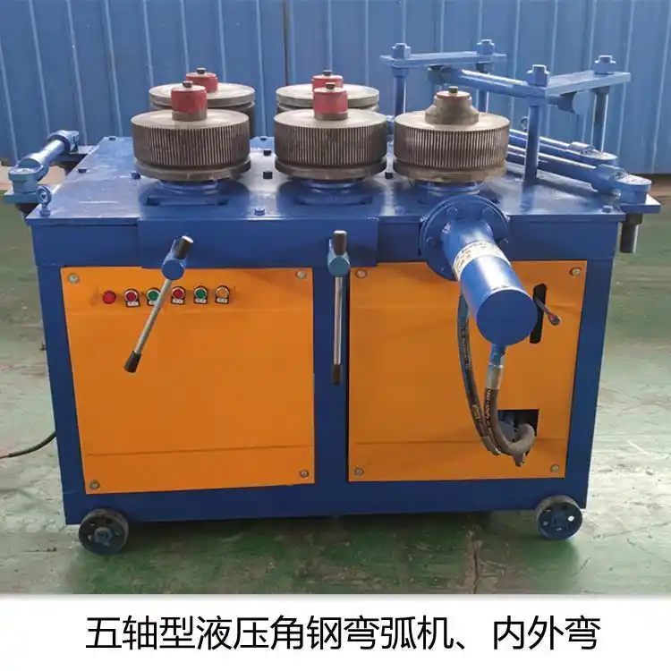 隧道頂棚支護(hù)槽鋼彎弧機(jī)電纜盤角鋼彎曲機(jī)