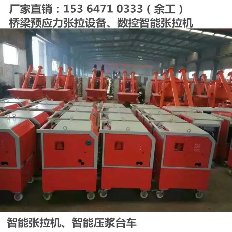 多跟錨索張拉千斤頂液壓前卡式穿心頂