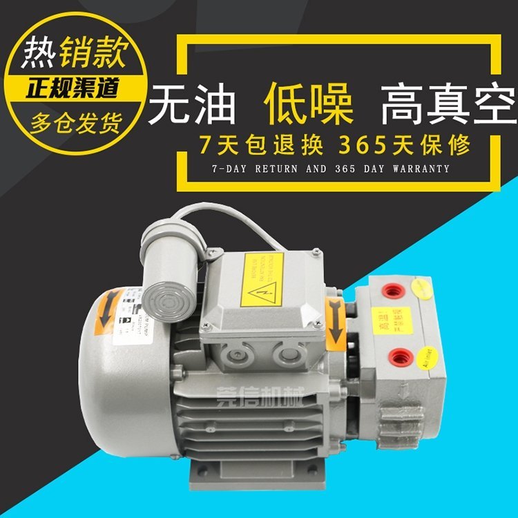 寤ｆ澅鏉辫帪鏇夸唬璨濆厠寰峰湅(gu贸)BECKERTD-V8閲囩敤鑰愮（纰崇礌婊戠墖鎸佷箙鑰愮敤浠ｇ悊鍟嗗ぇ閲忕従(xi脿n)璨�