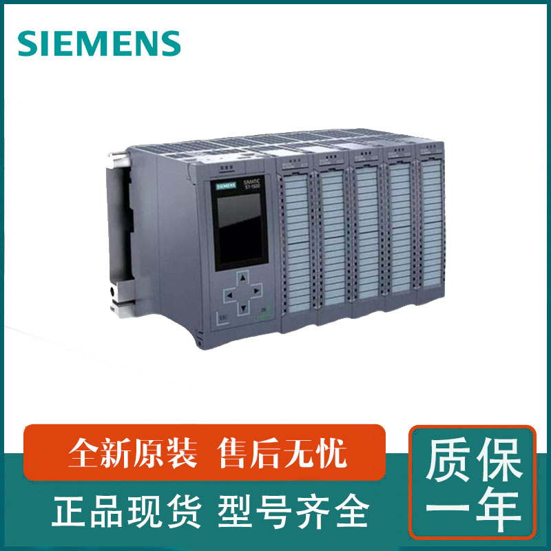 6ES72221XF320XB0西門子SM1222數(shù)字量輸出模塊6ES7222-1XF32-0XB0