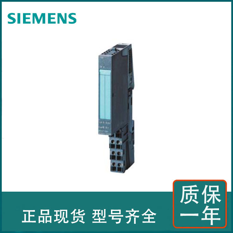6ES78062CD030YA0西門(mén)子S7-1500軟件控制器用ODKV2.5，使用C\/C#