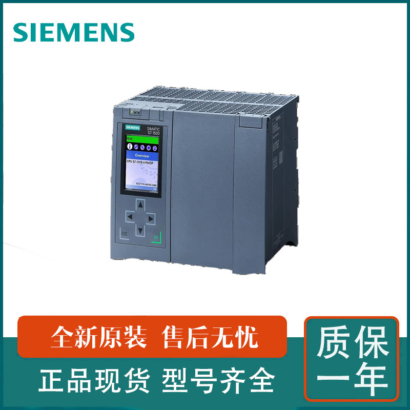 全新西門子plc6GK7343-1CX10-0XE0通信處理器CP343-1Lean