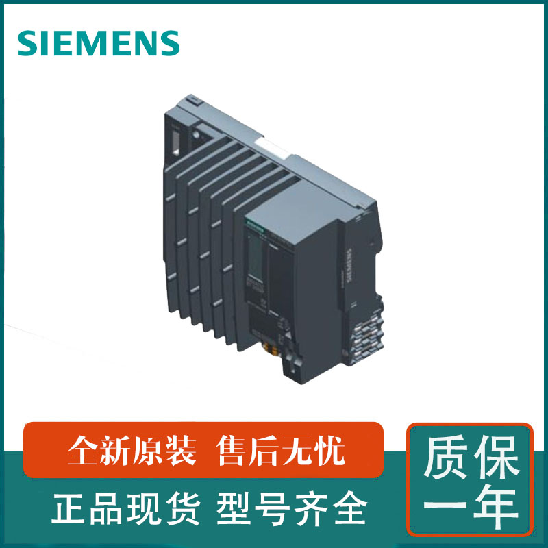 西門子V90低慣量電機(jī)0.2kw1FL6032-2AF21-1AH16ES71532AR030XB4