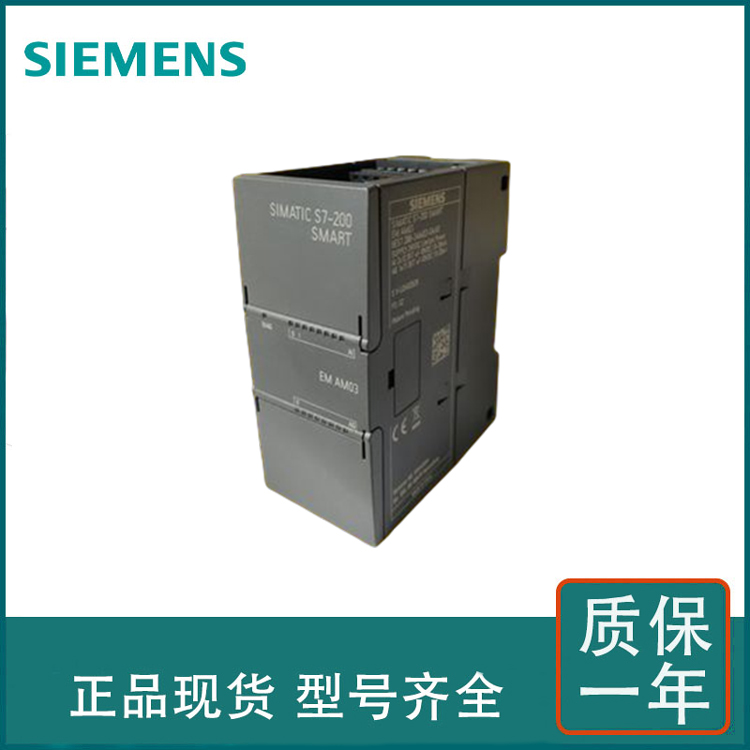 IM155-6PN標(biāo)準(zhǔn)型,總線適配器BA2×RJ456ES71556AA000BN0升級(jí)型