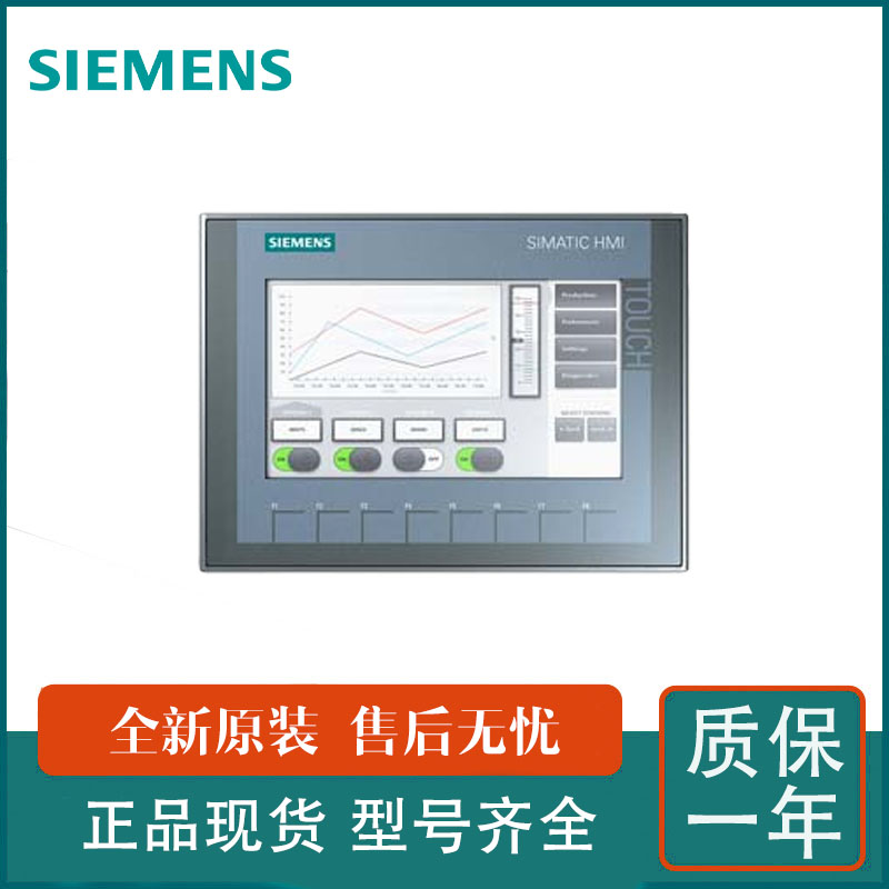 原裝西門子6ES7141-3BH00-0XA0基本模塊ET200ECO全新現(xiàn)貨
