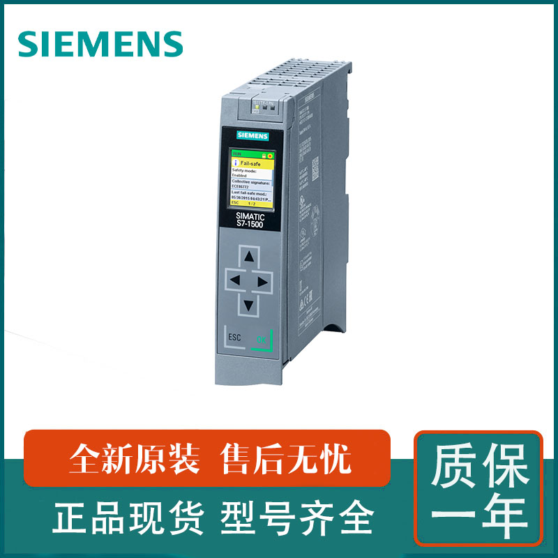 6ES7307-1EA01-0AA0西門子S7-300模塊電源模塊(5A)現(xiàn)貨