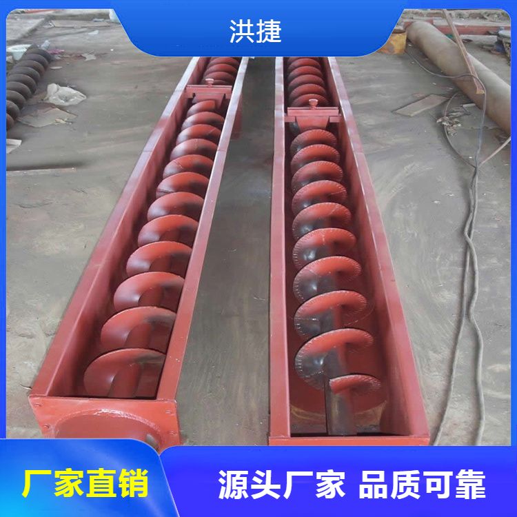 傳送水泥顆粒糧食物料螺旋輸送機(jī)錫泥輸料機(jī)WLS無(wú)軸