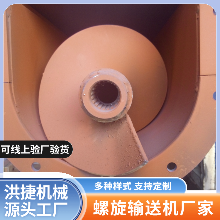 洪捷機械不銹鋼絞龍?zhí)嵘龣C傳送水泥顆粒糧食使用簡單