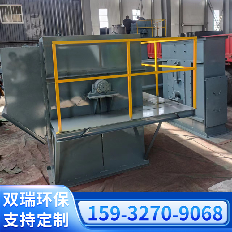 雙瑞斗式提升機(jī)上料機(jī)水泥斗垂直輸送機(jī)定制板鏈環(huán)鏈料斗