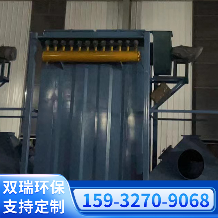 雙瑞布袋除塵器工業(yè)脈沖除塵器生物質鍋爐木工家具水泥濾袋可定制