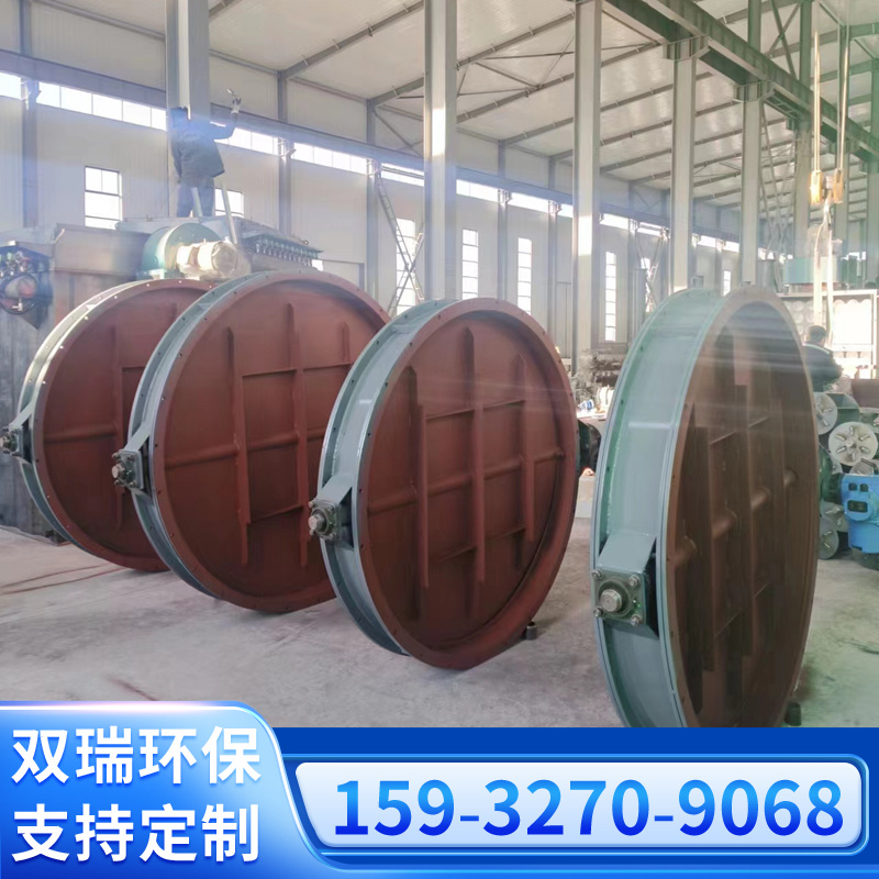 雙瑞管道除塵風(fēng)閥高溫蝶閥不銹鋼電動(dòng)通風(fēng)蝶閥
