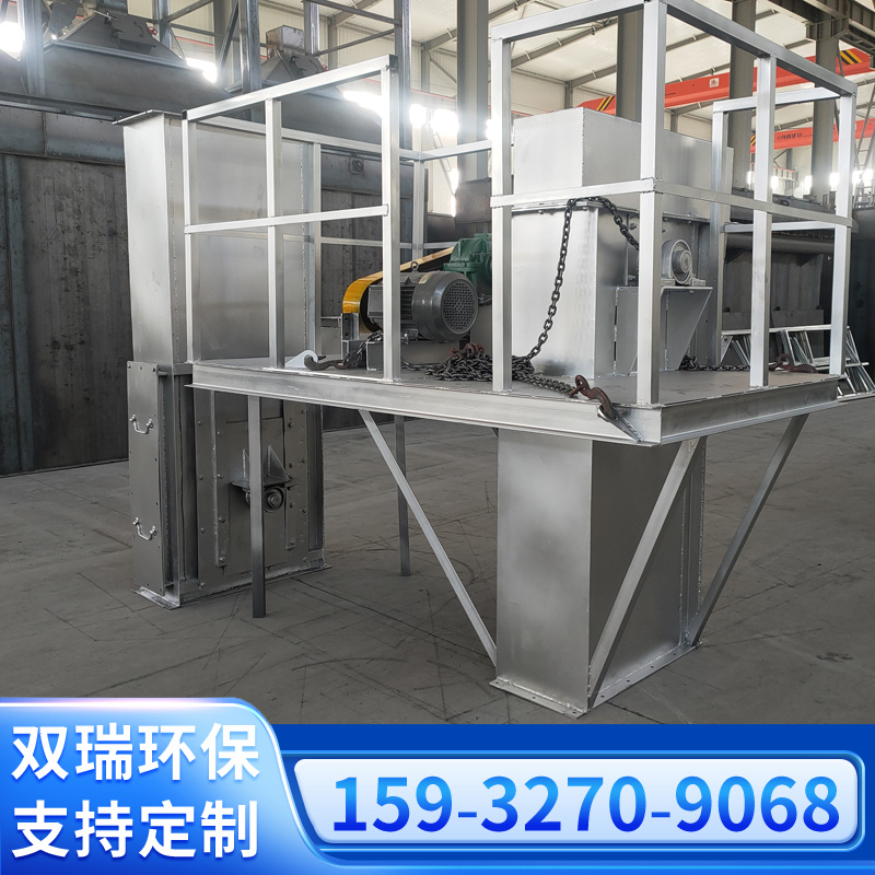 雙瑞不銹鋼單斗式提升機(jī)粉料斗提上料機(jī)礦粉石膏粉斗提機(jī)定制